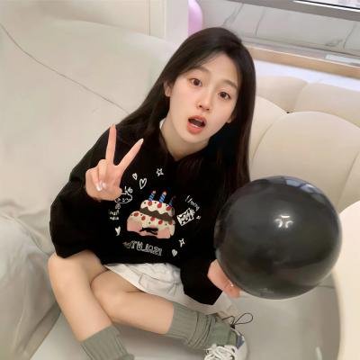 妙乐狂歌 海报
