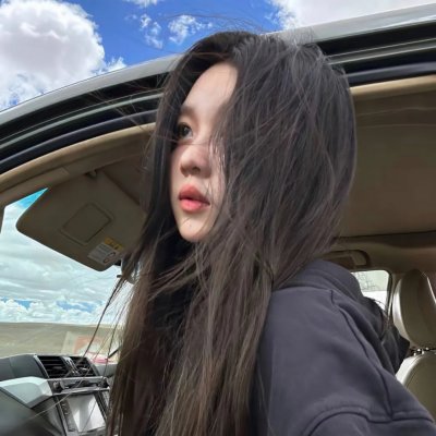 愤怒的牦牛 海报